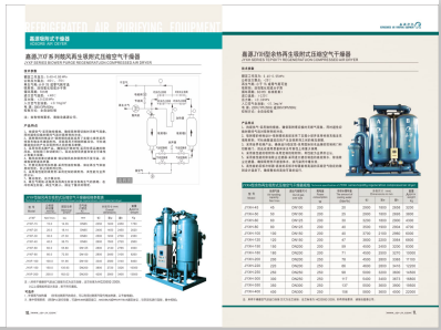 被cao到喷高潮嗯啊视频>
                                                   
                                                   <div class=