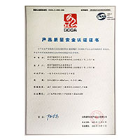 操逼网站WWWWWW>
                                      
                                        <span>www色屄com产品质量安全认证证书</span>
                                    </a> 
                                    
                                </li>
                                
                                                                
		<li>
                                    <a href=